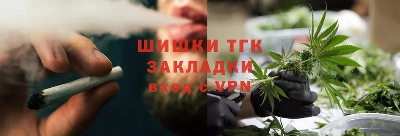 Каннабис OG Kush  mega ссылка  Вологда 